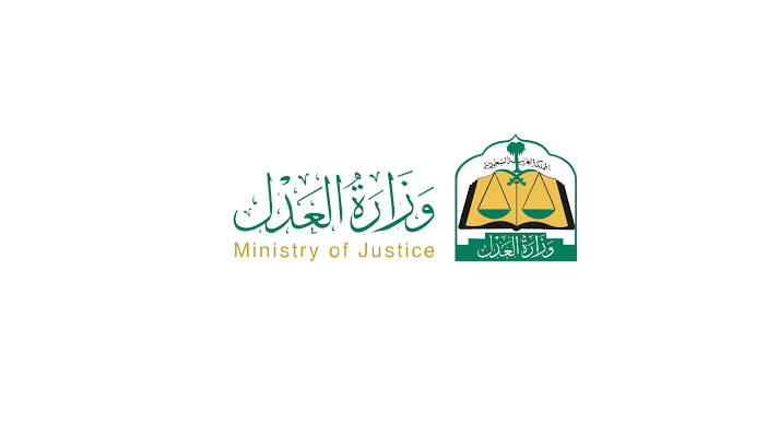 نظام التنفيذ الجديد: ثورة قانونية تُرسّخ حقوق الدائنين وتُعيد للأحكام هيبتها